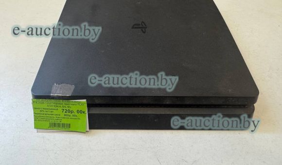 Игровая приставка