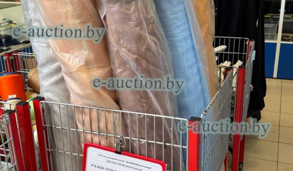 Ткань ( рулоны)