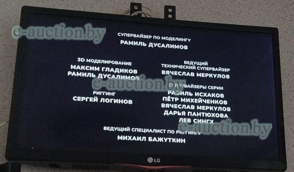 Телевизор LG