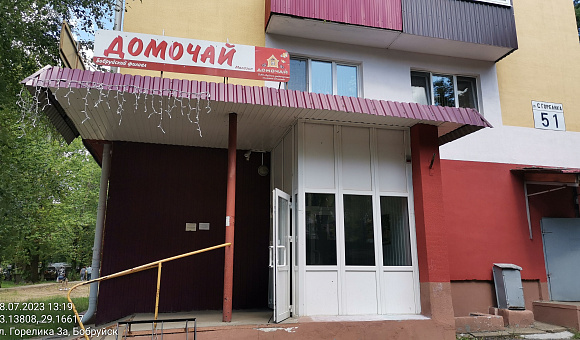 Магазин в г. Бобруйске, площадью 347.5м²