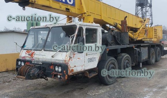 Mitsubishi KATO NK-500, 1986