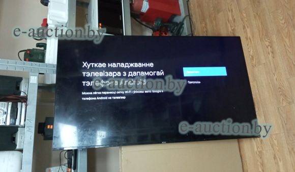 Телевизор KIVI