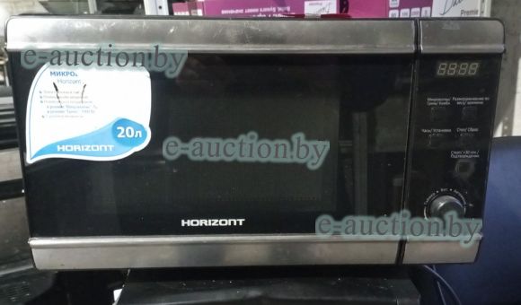 Микроволновая печь Horizont 20MW800-1479BCB