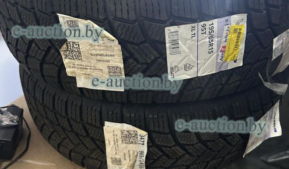 Шины Michelin 