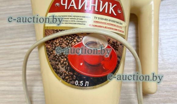 Чайник электрический