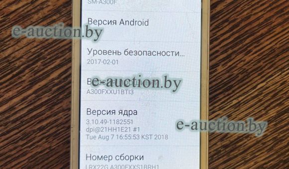 Смартфон Samsung 