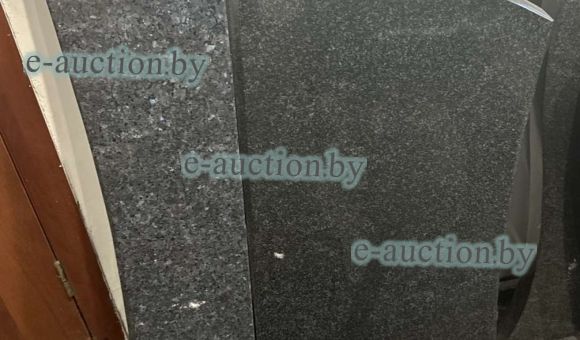 Комплекс из двух стелл 