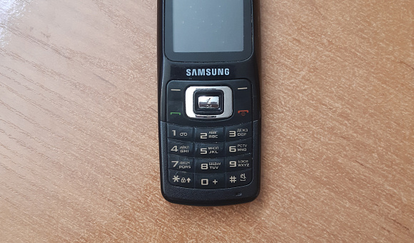 Мобильный телефон SAMSUNG SGH B130