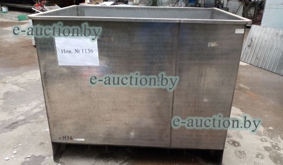 Емкость с крышкой