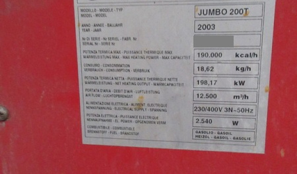 Теплогенератор Jumbo 200 Т