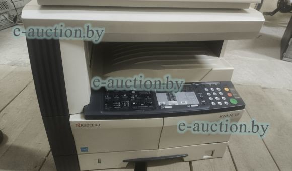МФУ Kyocera KM-1635