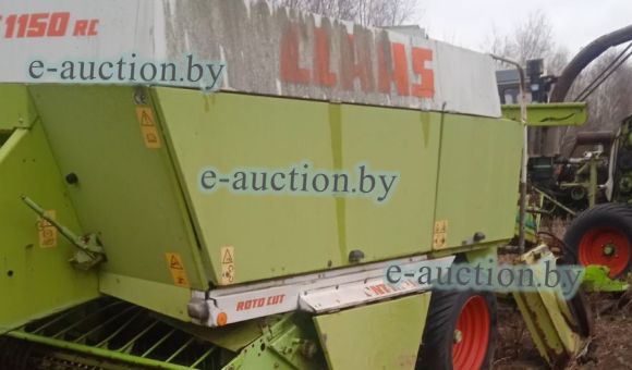 Пресс-подборщик Claas Quadrant 1150