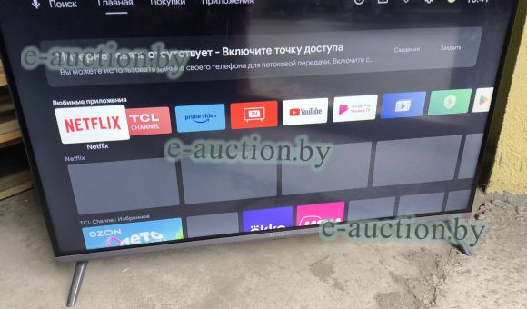 Телевизор iFFALCON iFF32S53