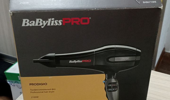 Фен для волос BaBylissPro Prodigio 2100W