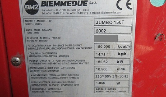 Теплогенератор Jumbo 150 Т