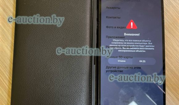 Смартфон POCO С40 4GB/64GB