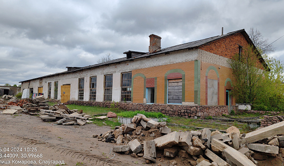 Контора, столярный цех с гаражом в г. Славгороде, площадью 546.3м²