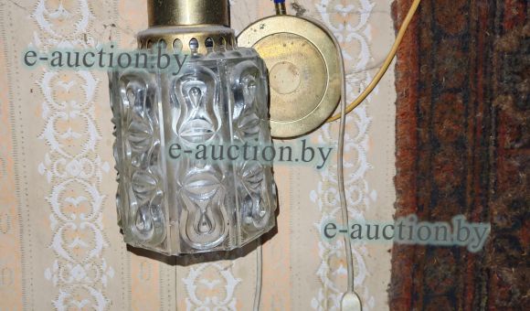 Светильник