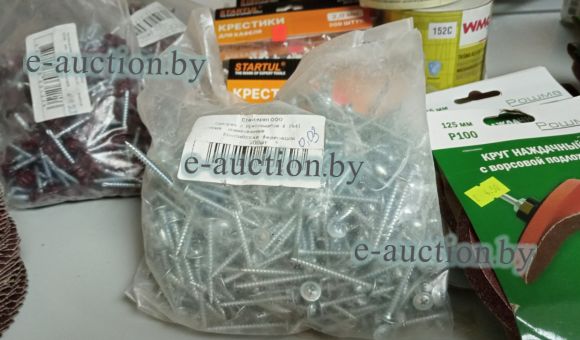 Саморез с пресс шайбой