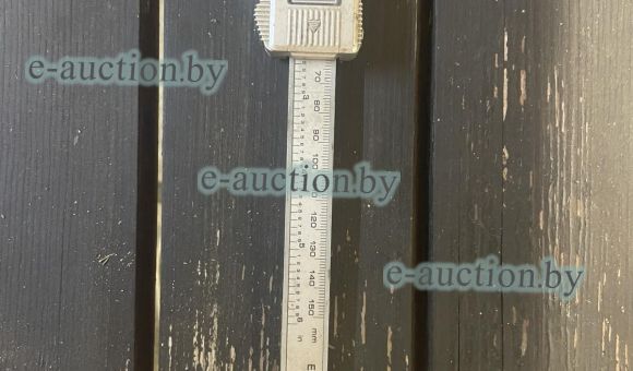 Штангенциркуль 