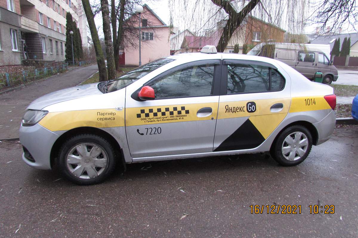 Купить автомобиль Renault Logan, 2017 г. в г. Гродно - цена 7800 рублей,  фото, характеристики.