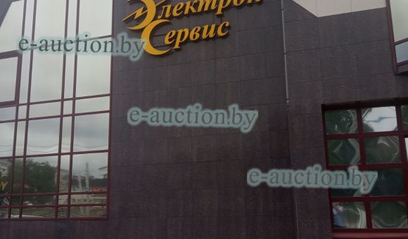 Рекламная вывеска