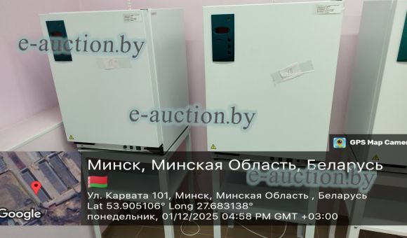 Термостат электрический суховоздушный ТС-1/80СПУ №15