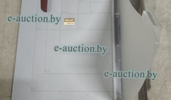 Сабельный резак KW-trio 13914