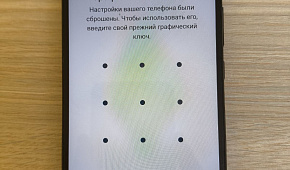 Смартфон HONOR X5 2GB/32GB