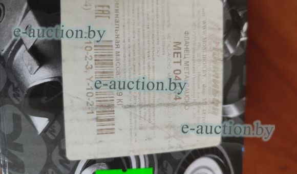 Корпус термостата 04844