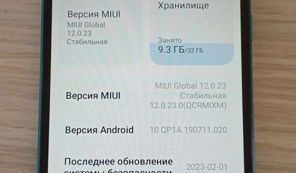 Смартфон Xiaomi Redmi 9C 2Gb/32Gb