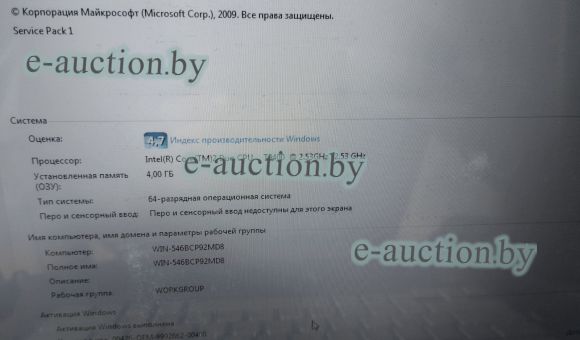 Ноутбук SONY