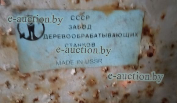 Станок фуговальный