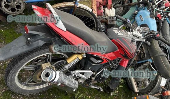 Racer RC200 C5B