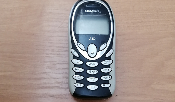 Мобильный телефон SIEMENS A52