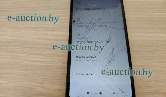 Смартфон Xiaomi Redmi 7А 2/32GB