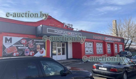 Торговое помещение в г. Бобруйске, площадью 622.5м²