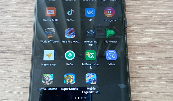 Мобильный телефон Xiaomi Mi 8 Lite 