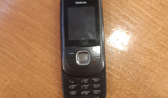 Мобильный телефон Nokia 2220s RM-590