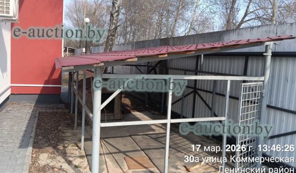 Вольер 