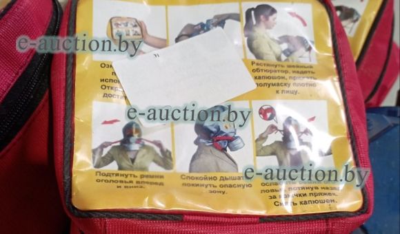 Самоспасатель №12