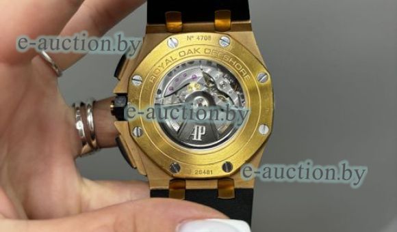 Часы Audemars Piguet