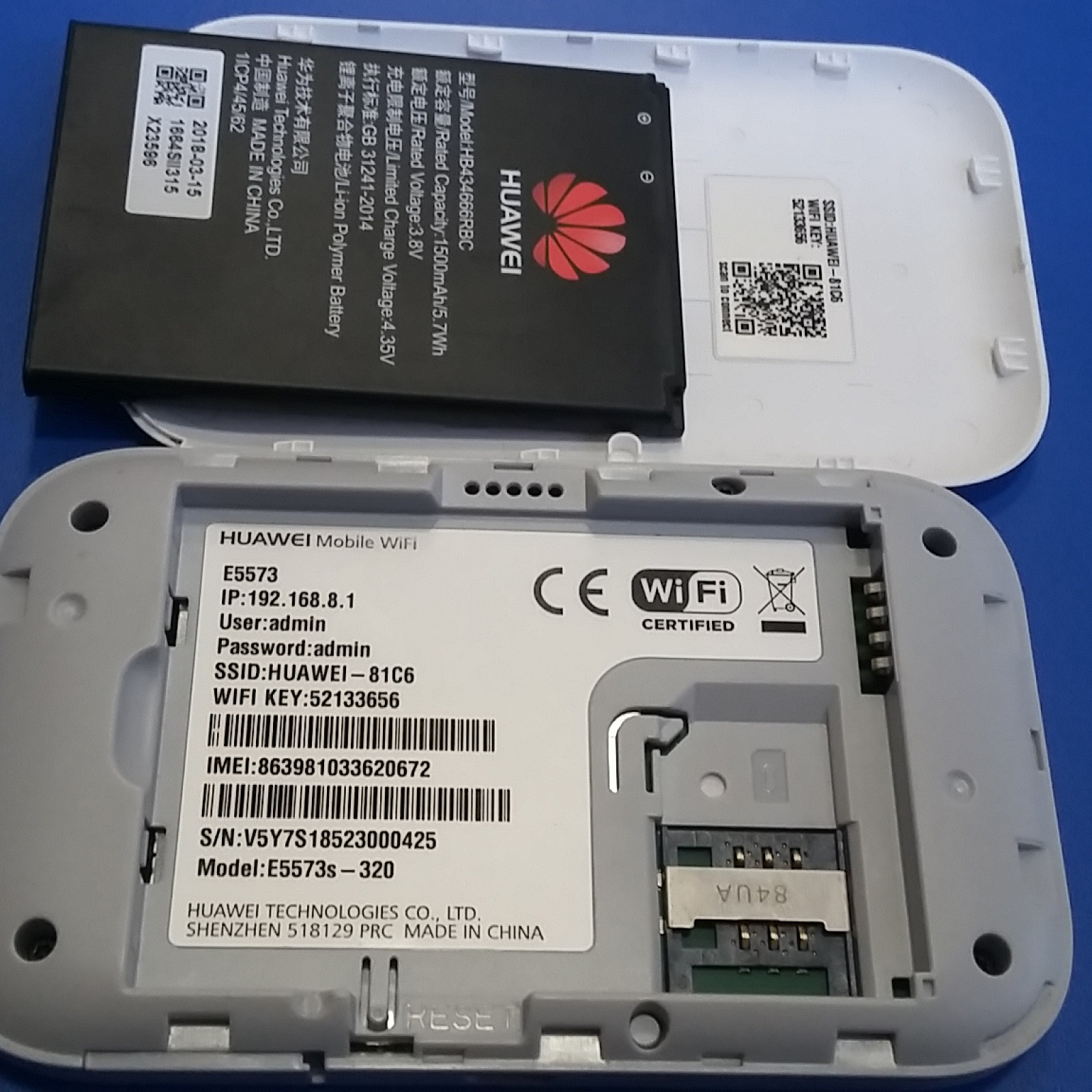 Huawei ae5760 51 обзор