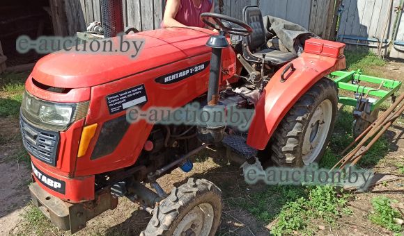 Минитрактор КЕНТАВР Т-220, 2016