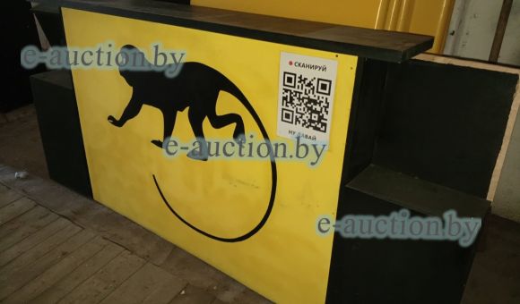 Стойка ресепшена