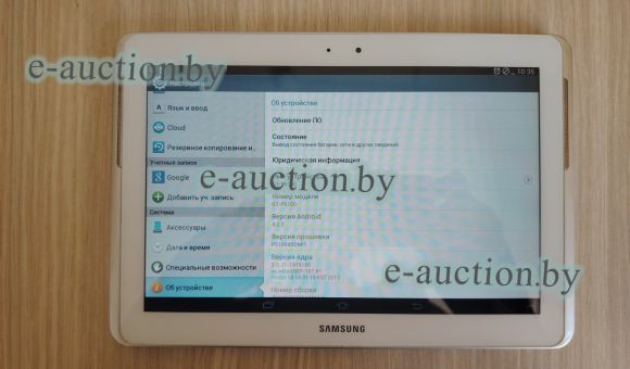 Планшет Samsung Calaxy Tab2 GT-P5100