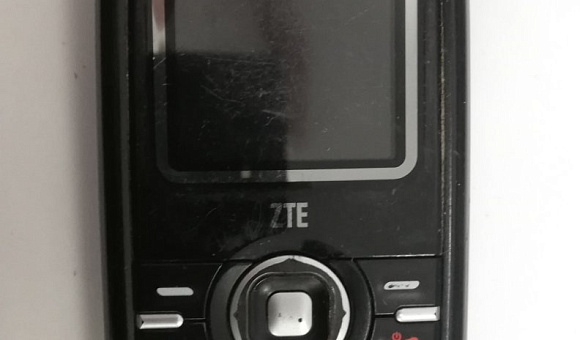 Мобильный телефон ZTE A36