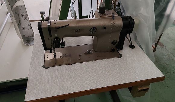 Швейная машина PFAFF 487-G