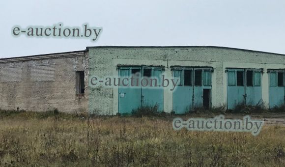 Здание склада №3 в г.п. Болбасово (Оршанский район), площадью 467.7 м²