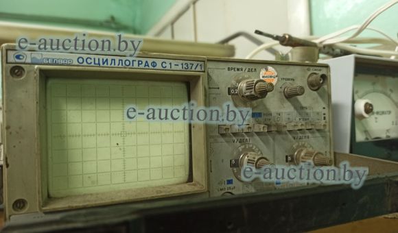 Осциллограф С1-137/1